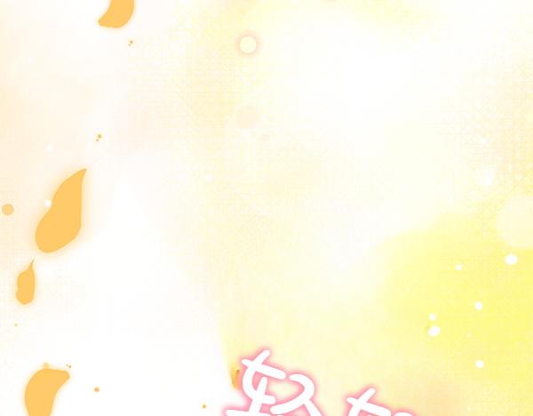 第98话 跌落悬崖136