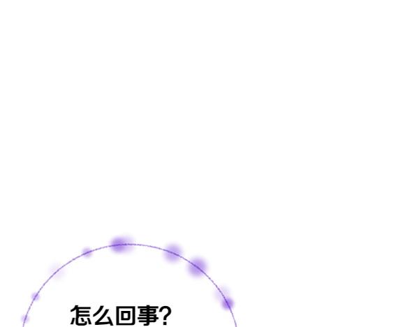 第98话 跌落悬崖143