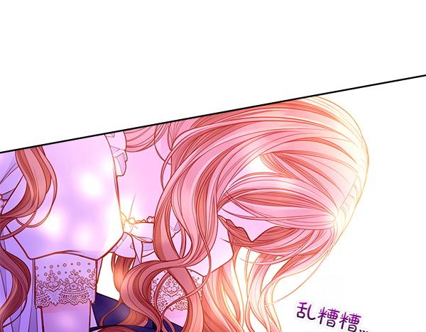 第98话 跌落悬崖147