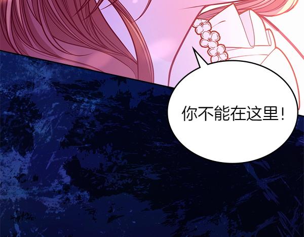 第98话 跌落悬崖15