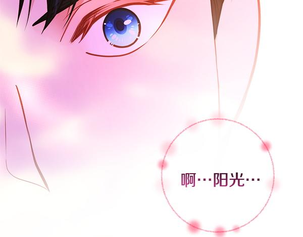 第98话 跌落悬崖163