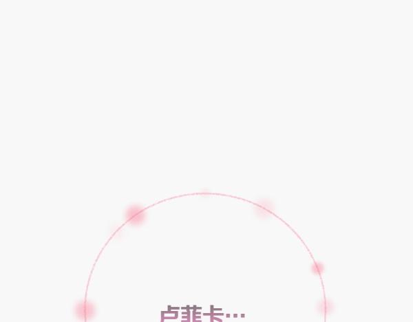 第98话 跌落悬崖165