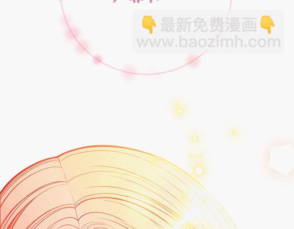 第98话 跌落悬崖166