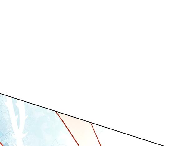 第98话 跌落悬崖179