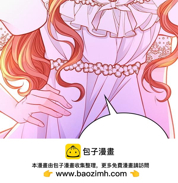 第98话 跌落悬崖211