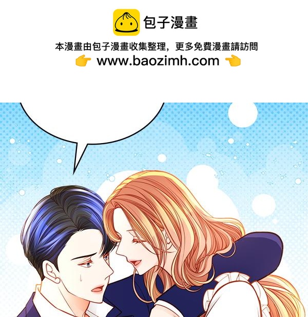 第98话 跌落悬崖218