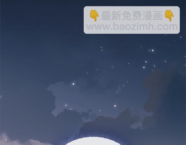 第98话 跌落悬崖47