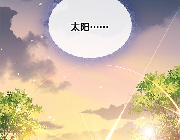 第98话 跌落悬崖52