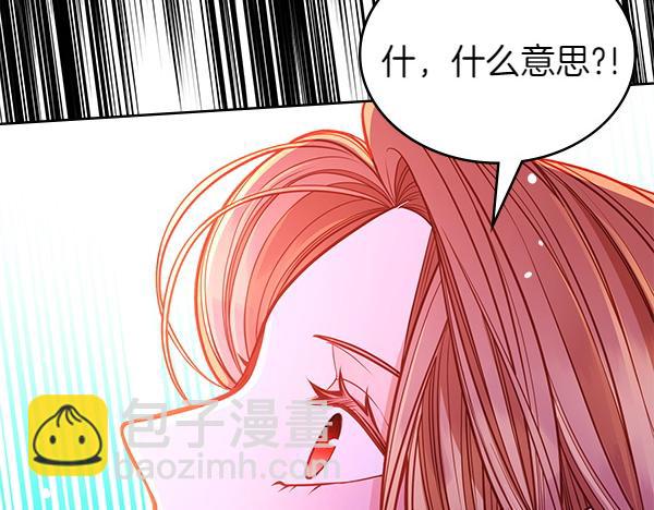 第98话 跌落悬崖64