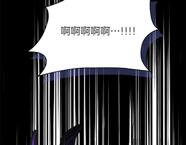 第98话 跌落悬崖78