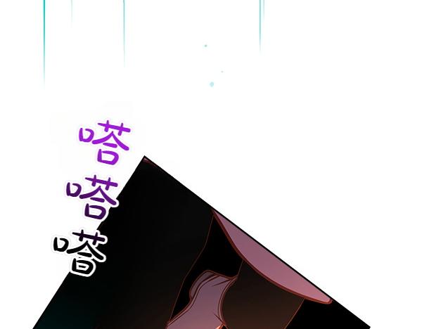 第98话 跌落悬崖82