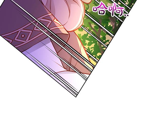 第98话 跌落悬崖85