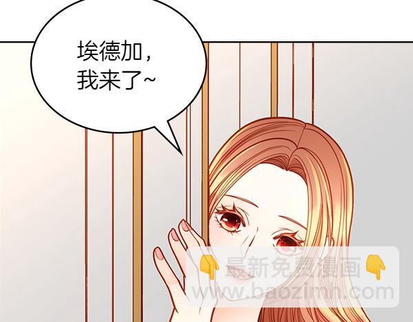 第104话 你愿意吗14