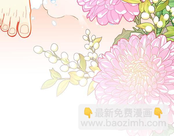 第104话 你愿意吗162
