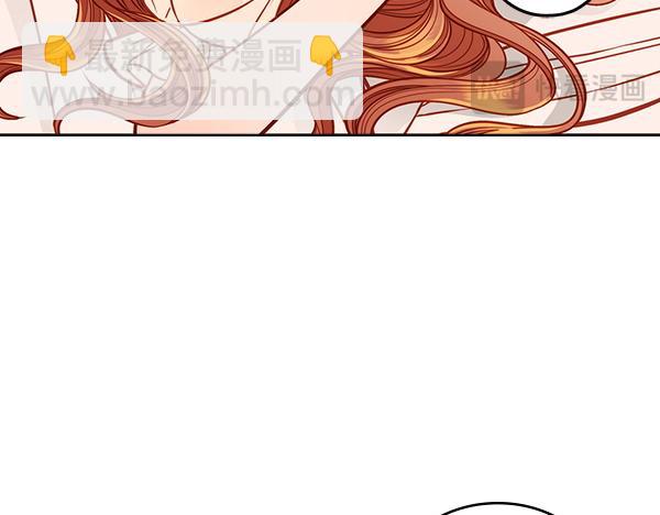第104话 你愿意吗193