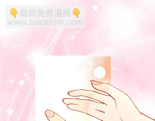 第104话 你愿意吗232