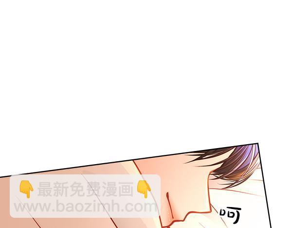 第104话 你愿意吗24