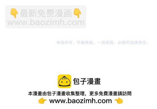 第104话 你愿意吗246