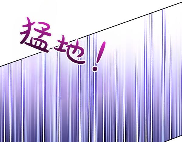 第104话 你愿意吗56