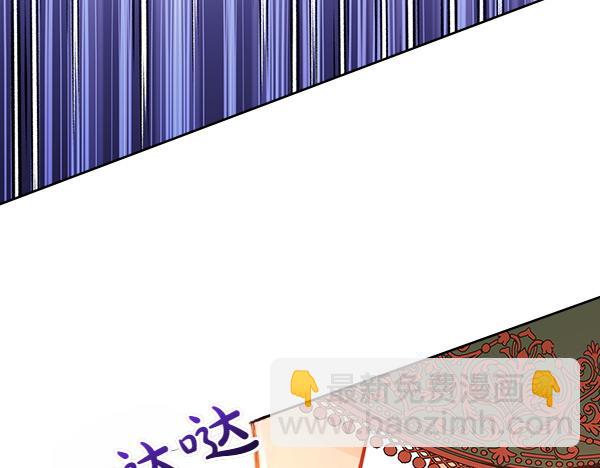 第104话 你愿意吗57
