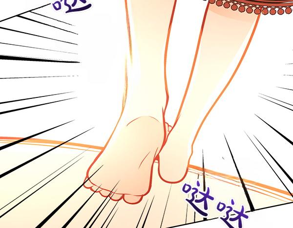 第104话 你愿意吗58