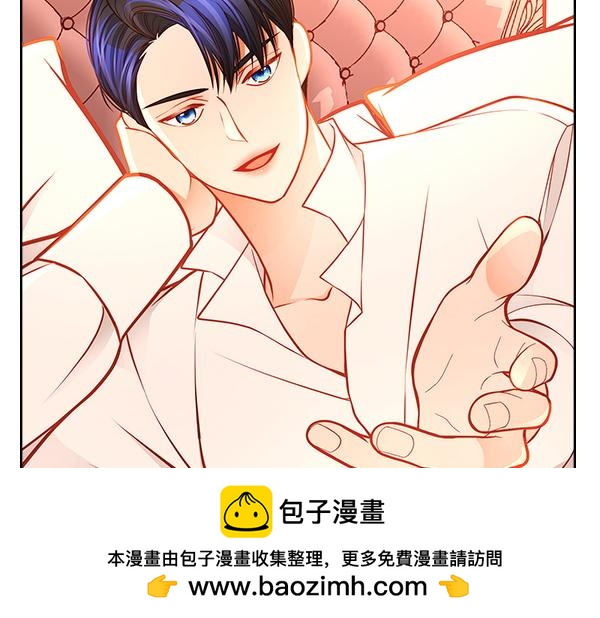 第104话 你愿意吗66