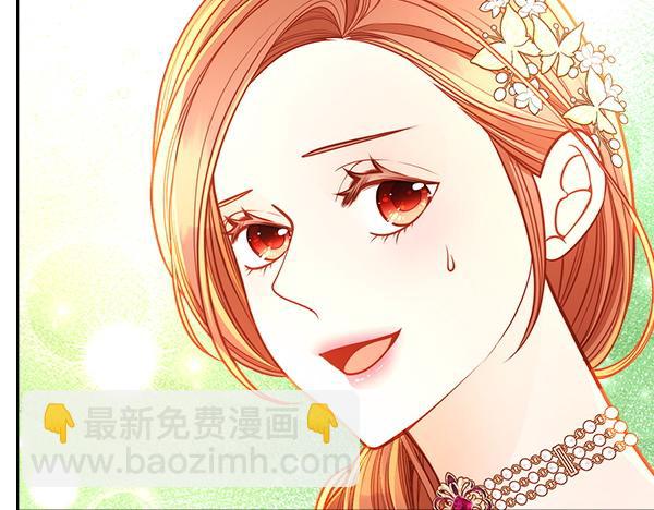 第106话 解除咒语的办法110