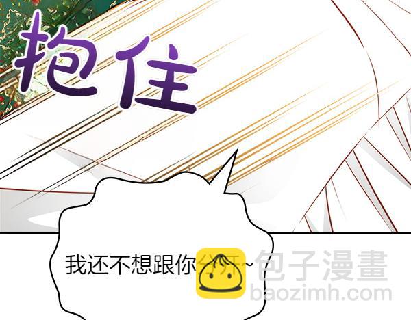 第106话 解除咒语的办法114