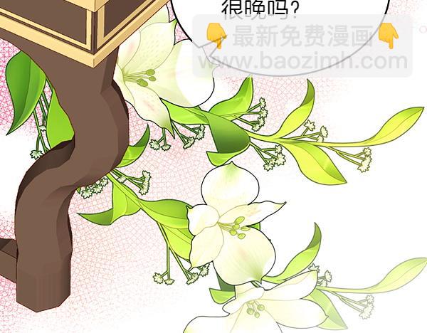 第106话 解除咒语的办法127