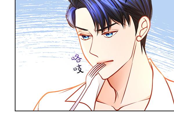 第106话 解除咒语的办法133