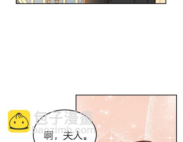 第106话 解除咒语的办法15