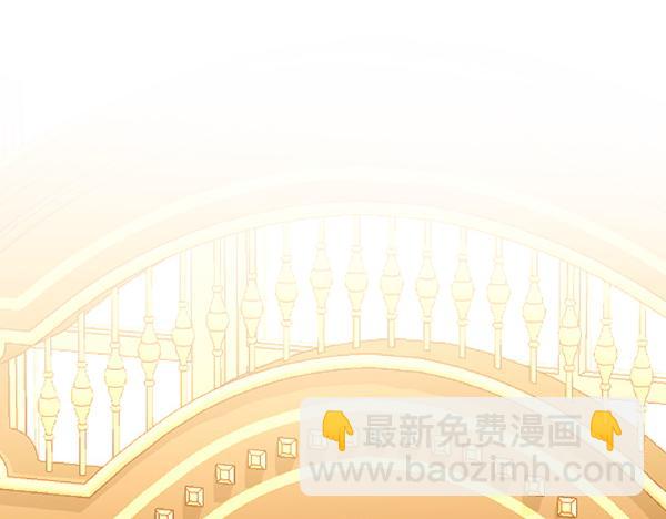 第106话 解除咒语的办法153
