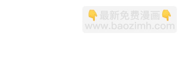 第106话 解除咒语的办法176