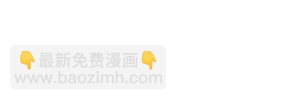 第106话 解除咒语的办法194