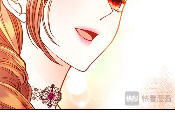 第106话 解除咒语的办法31