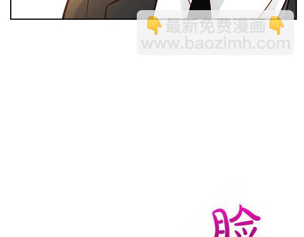 第106话 解除咒语的办法34