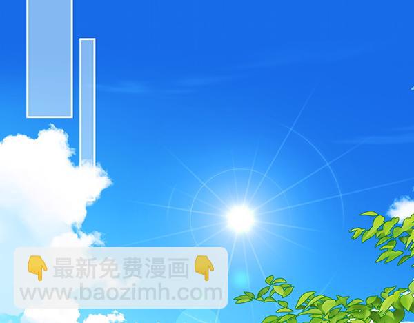 第106话 解除咒语的办法5