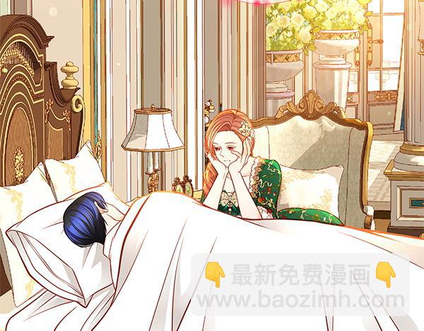 第106话 解除咒语的办法61