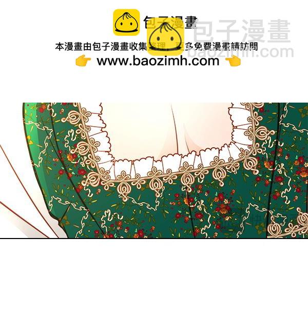 第106话 解除咒语的办法68