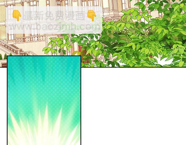 第106话 解除咒语的办法7