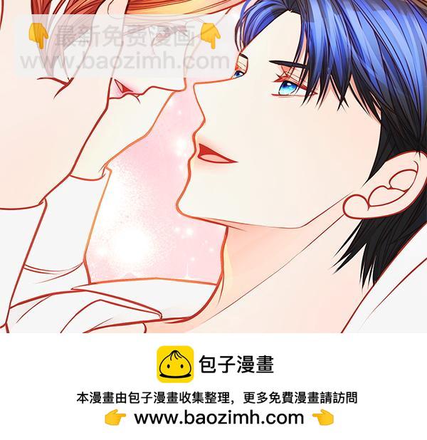第106话 解除咒语的办法93