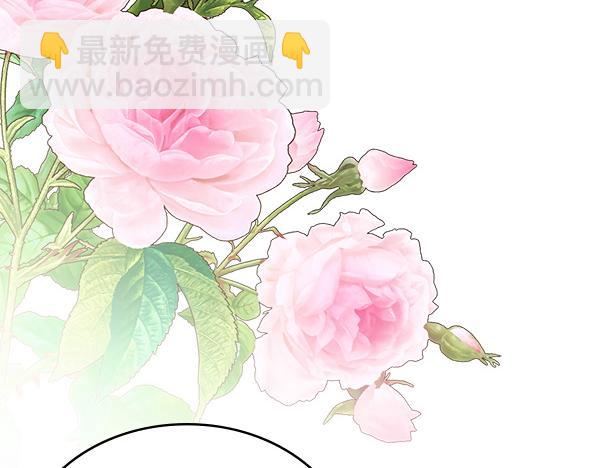 第106话 解除咒语的办法95
