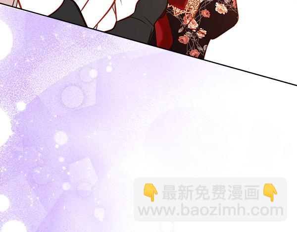 第114话 3米连衣裙110