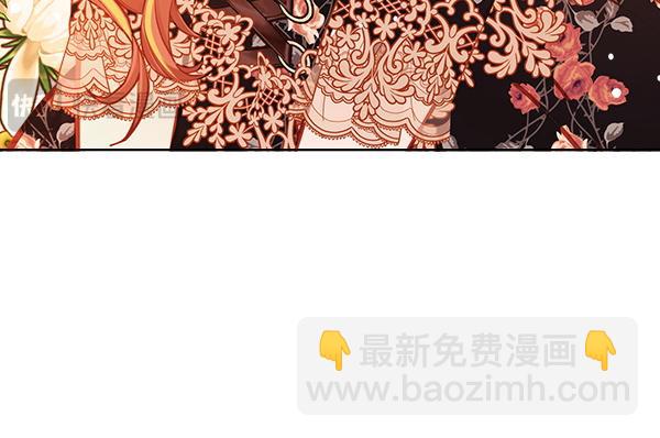 第116话 落网102