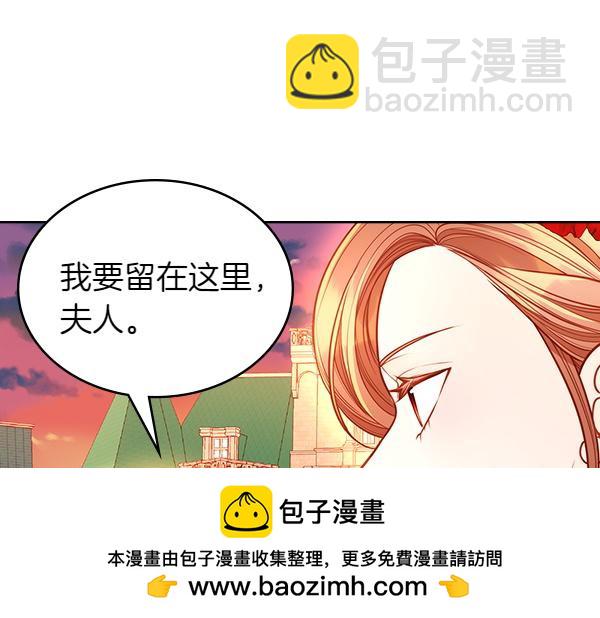 第116话 落网103