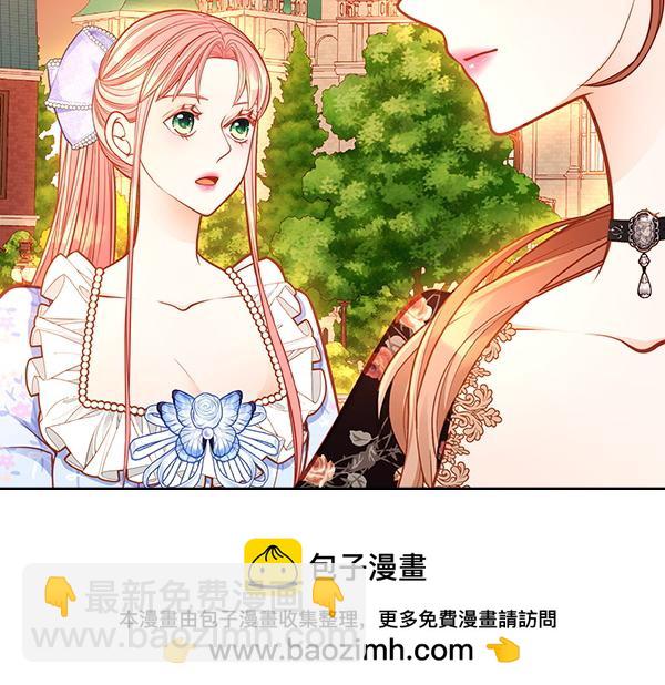 第116话 落网108