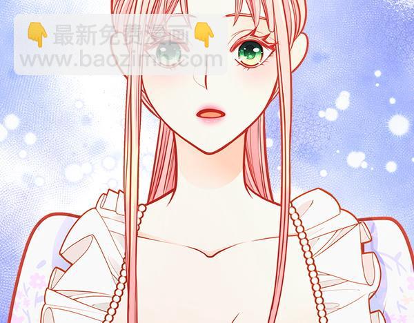 第116话 落网113