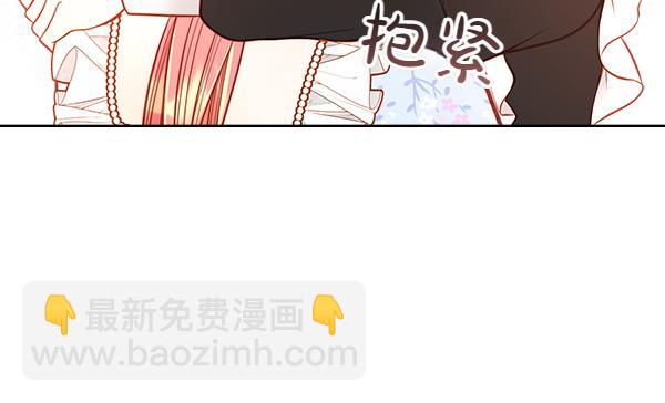 第116话 落网124
