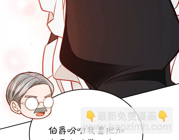 第116话 落网128