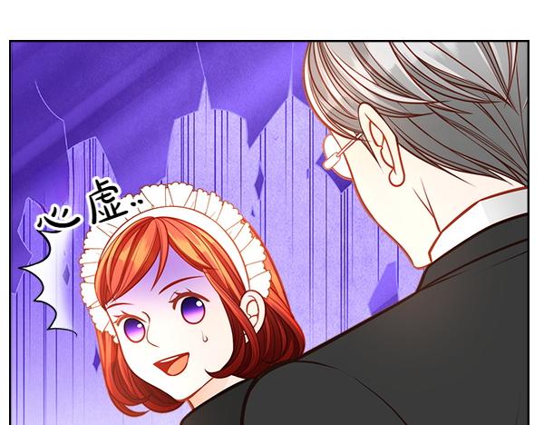 第116话 落网130